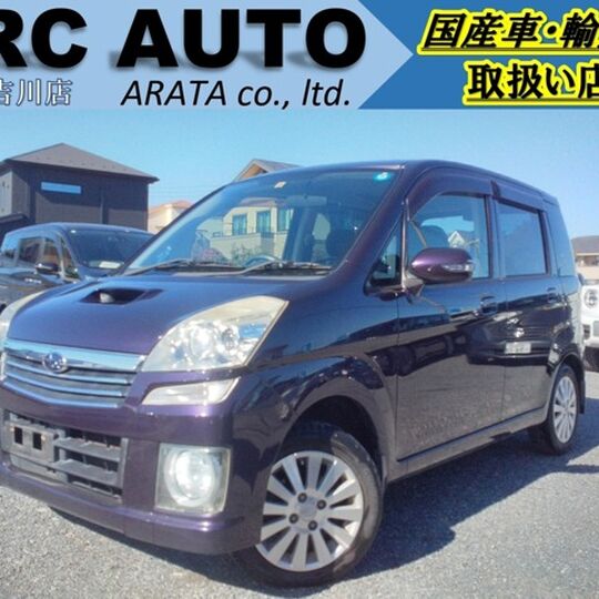 画像4463：スバル ステラ 660カスタムRS スーパーチャージャー ダークバイオレット・パール