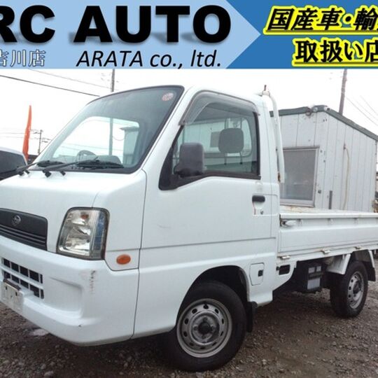 画像5419：サンバー トラック660TB三方開