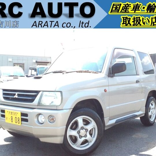画像8424：三菱 パジェロミニ　660 R　ターボ