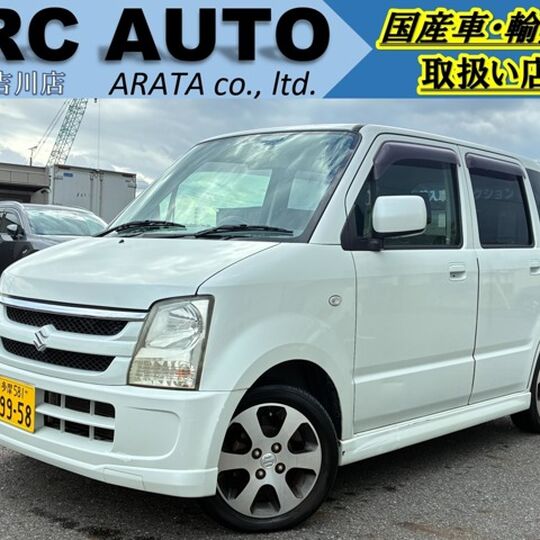 画像8427：スズキ ワゴンR 660 FX-S リミテッド