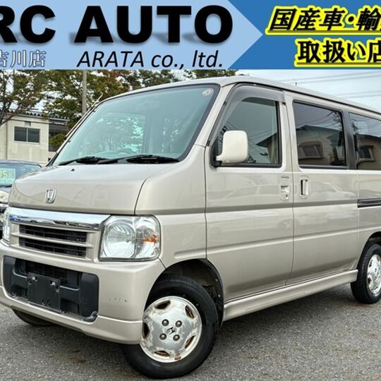 画像8444：ホンダ バモス 660 L